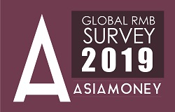 Asiamoney New Silk Road Finance Awards 2019