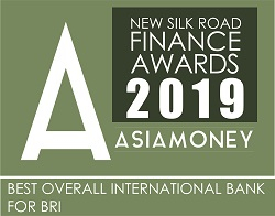 New Silk Road Finance Awards 2019